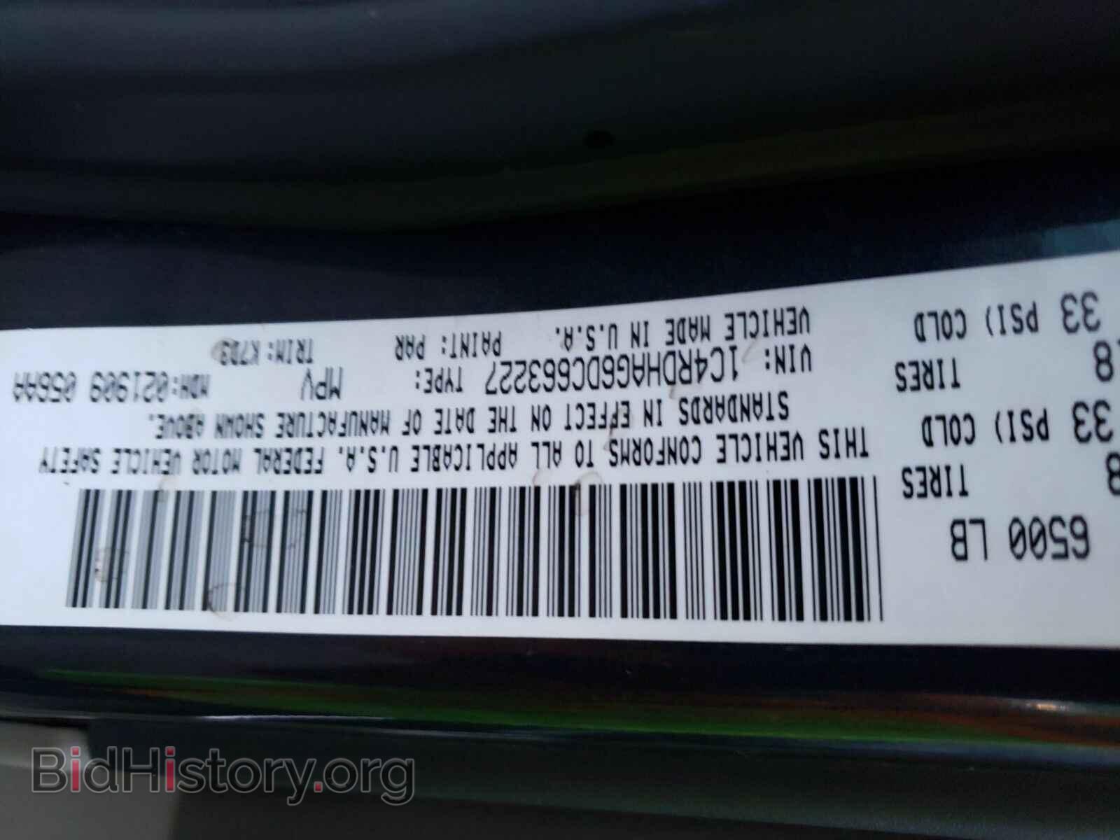 2013 Dodge Durango - VIN: 1C4RDHAG6DC663227 - Photo 6
