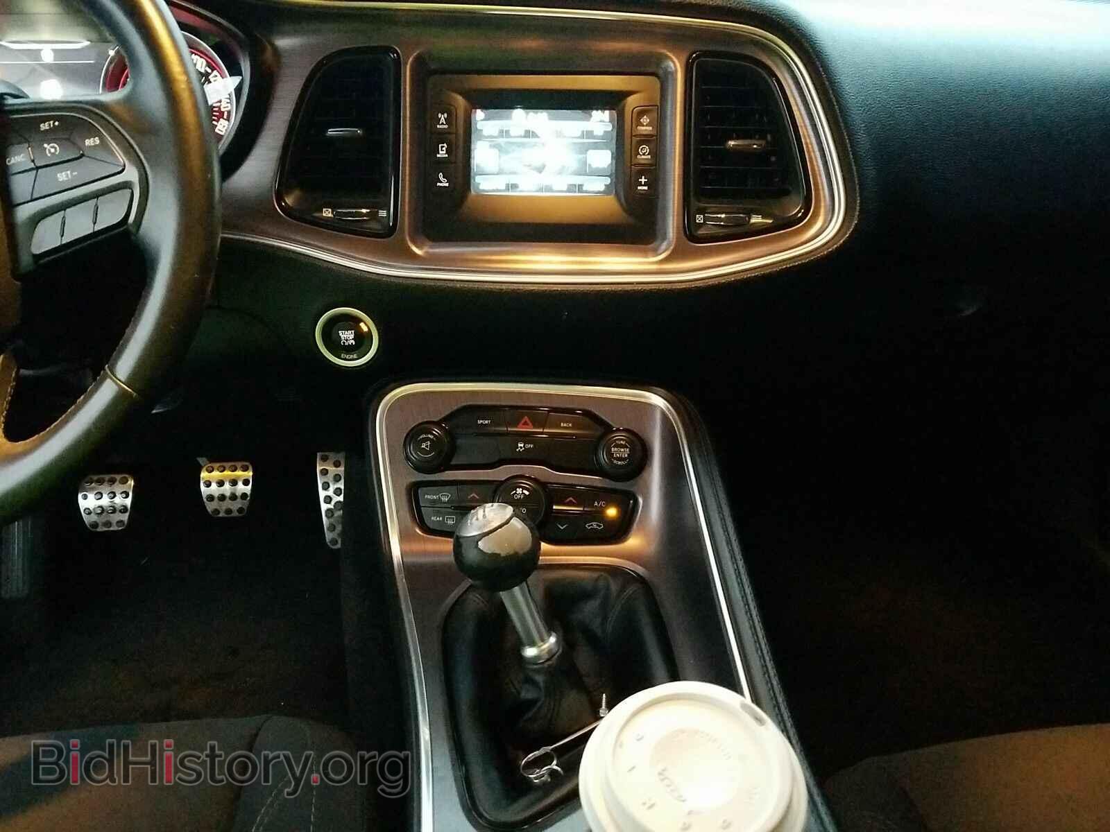 2015 Dodge Challenger - VIN: 2C3CDZAT6FH712598 - Фото 4