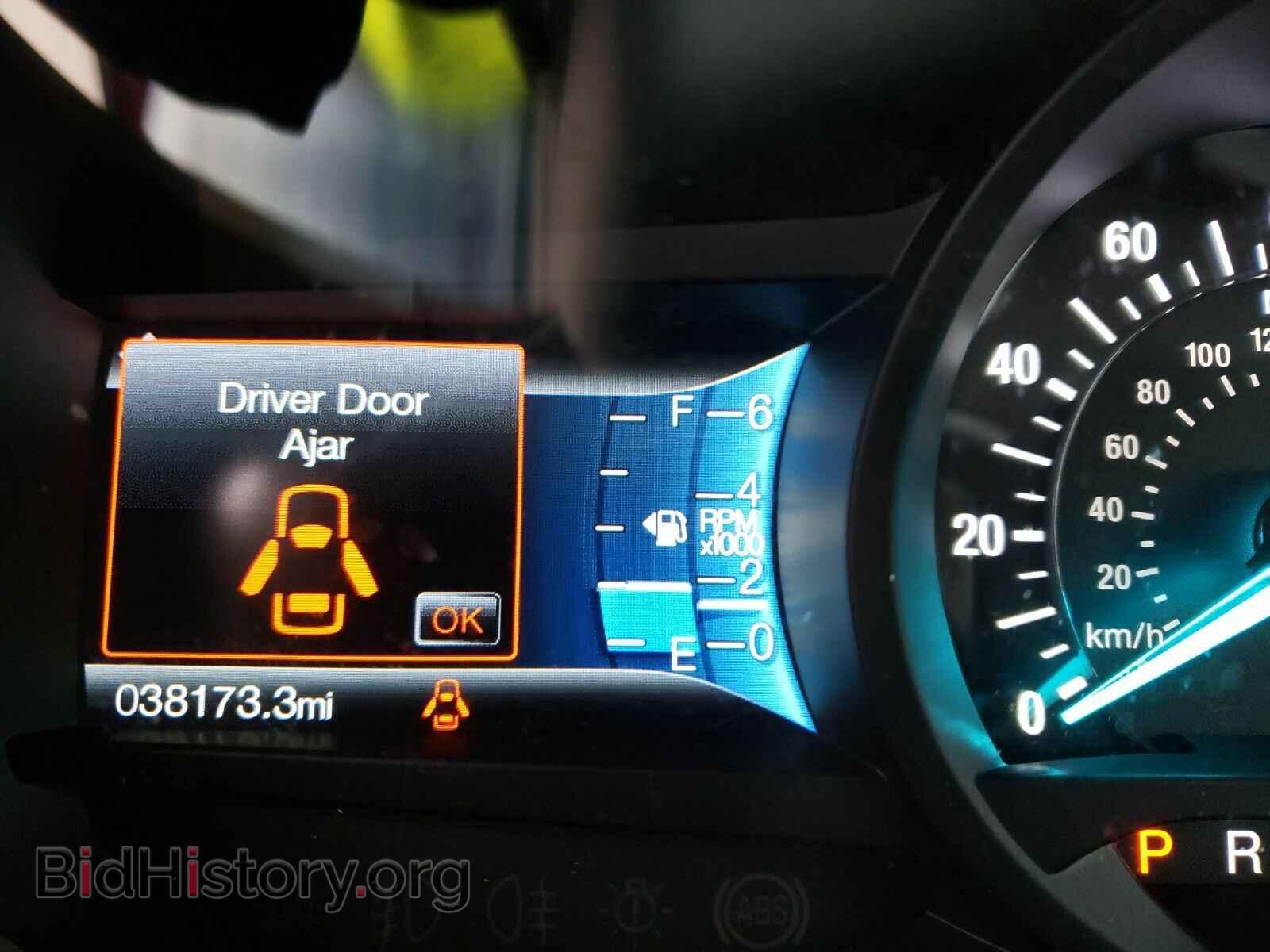 2017 Ford Edge - VIN: 2FMPK4J95HBB10982 - Фото 5