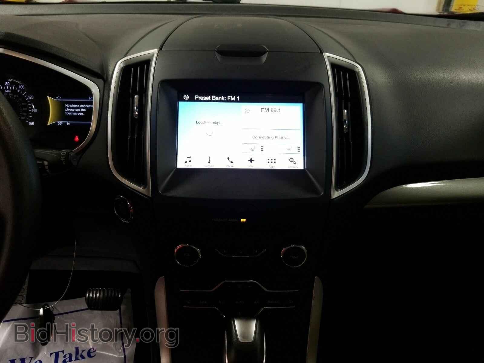 2016 Ford Edge - VIN: 2FMPK4J81GBC39548 - Фото 4