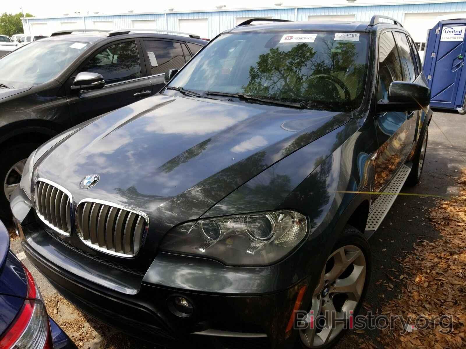 Фотография 5UXZW0C54D0B93192 - BMW X5 2013