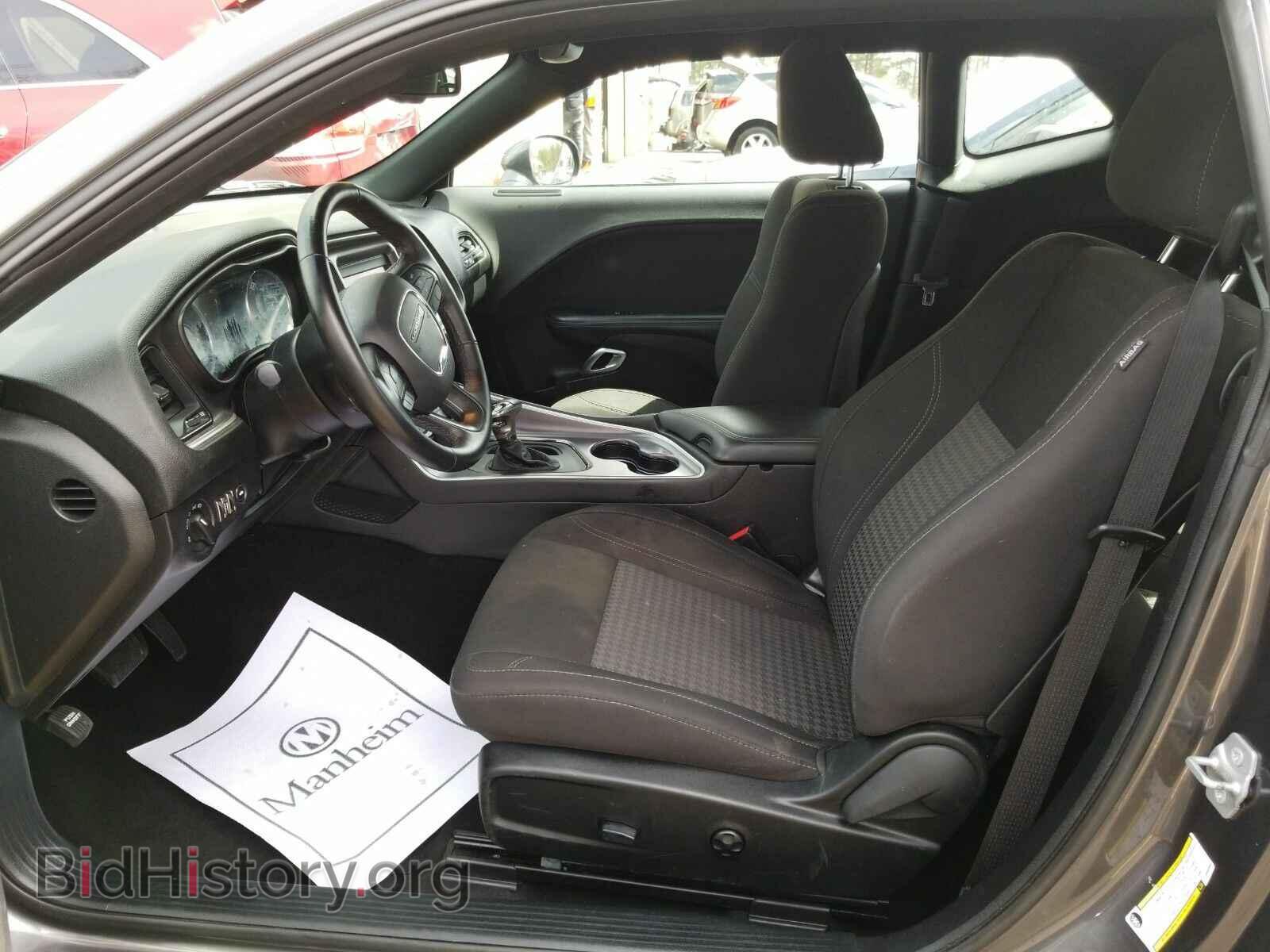 2019 Dodge Challenger - VIN: 2C3CDZAG4KH668985 - Фото 3