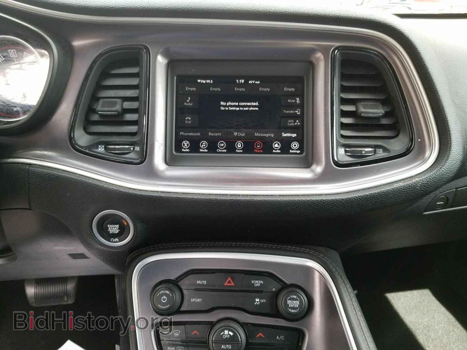 2019 Dodge Challenger - VIN: 2C3CDZAG4KH668985 - Фото 4