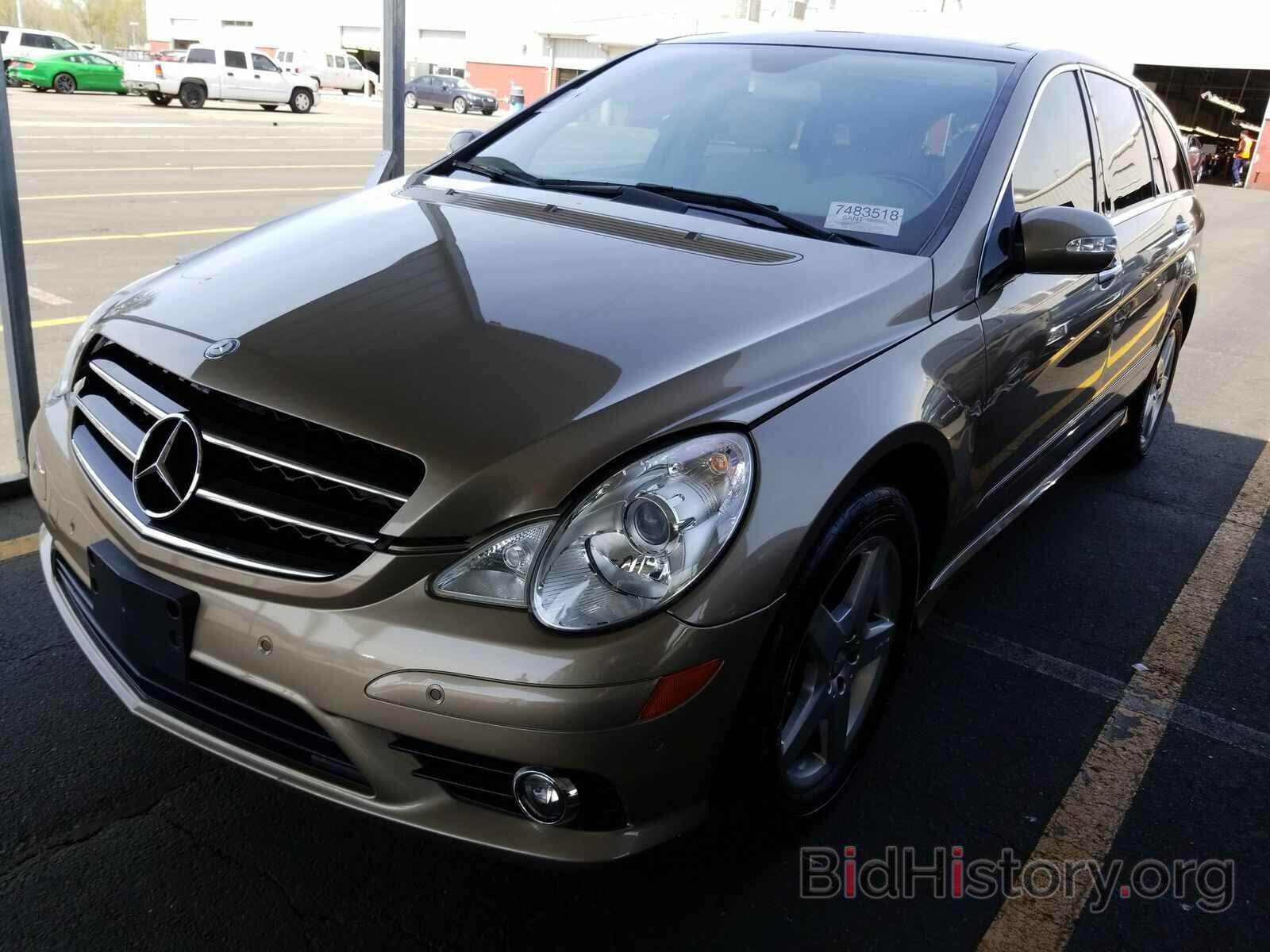 Photo 4JGCB6FE0AA110664 - Mercedes-Benz R-Class 2010