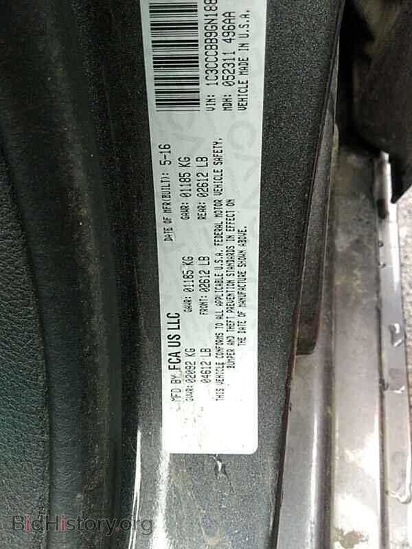 2016 Chrysler 200 - VIN: 1C3CCCBB9GN188023 - Photo 6