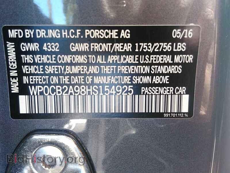 2017 Porsche 911 - VIN: WP0CB2A98HS154925 - Фото 6