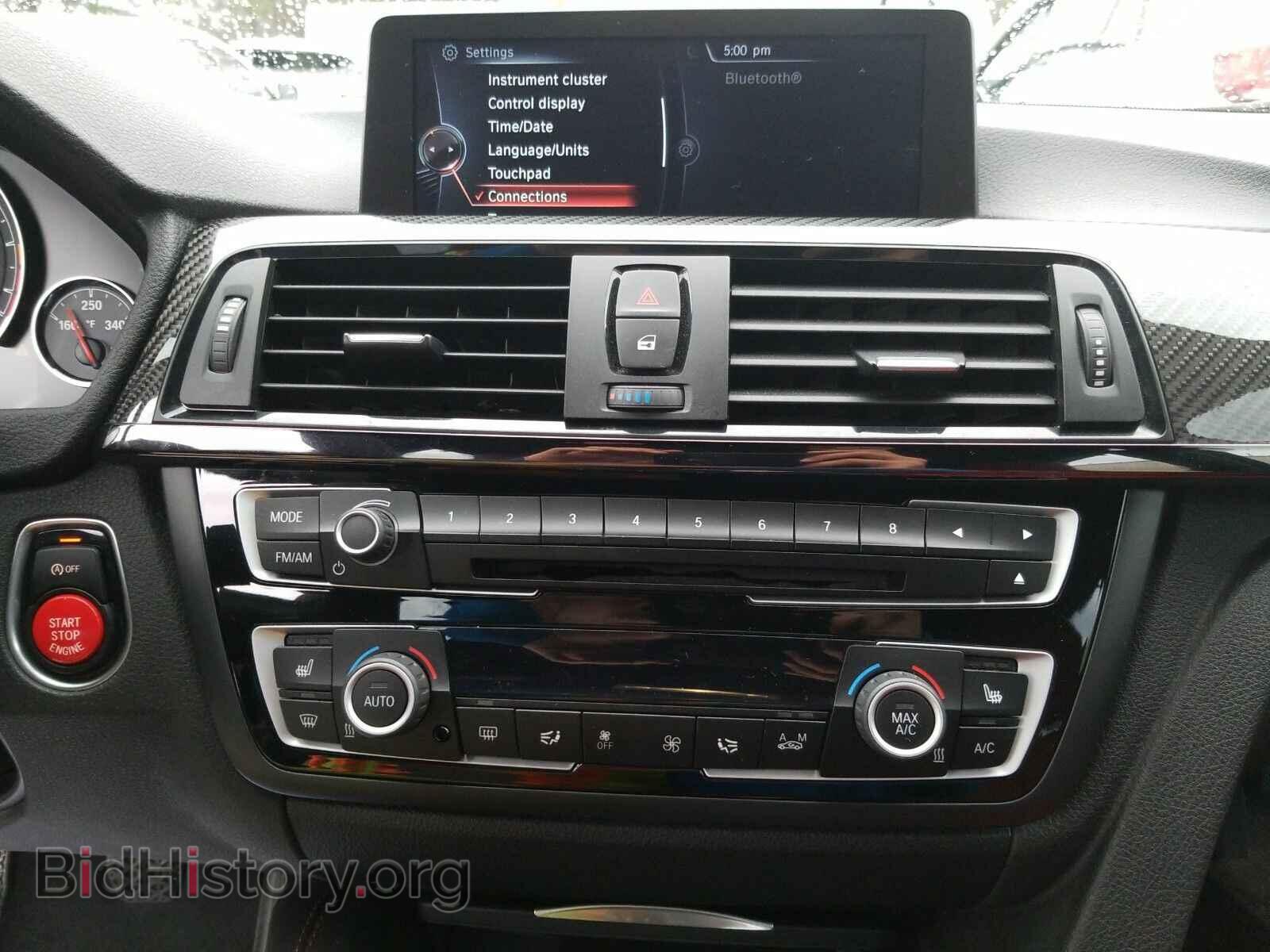 2015 BMW M3 - VIN: WBS3C9C59FP805942 - Фото 4