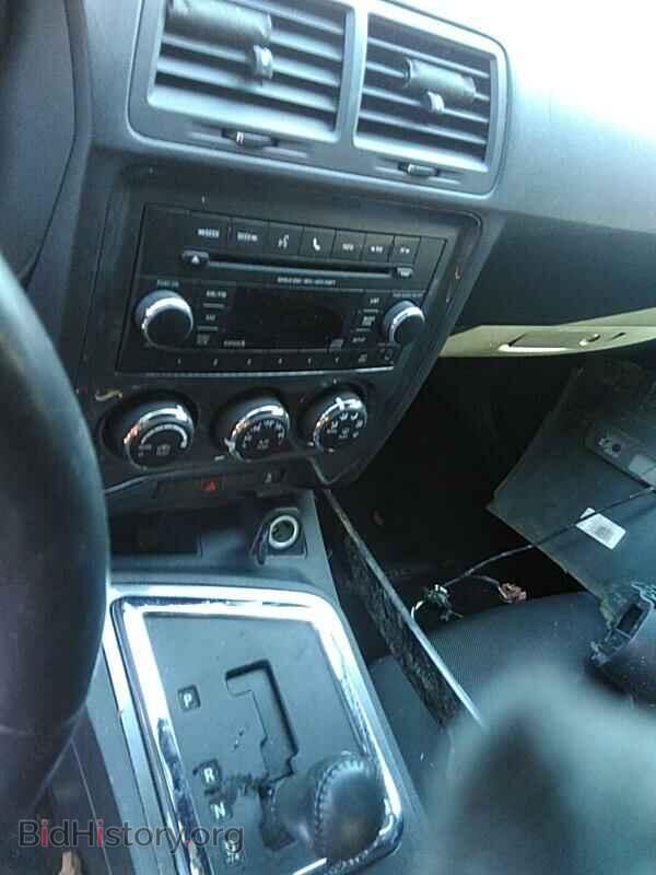 2013 Dodge Challenger - VIN: 2C3CDYAG3DH569717 - Photo 4