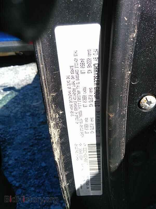 2013 Dodge Challenger - VIN: 2C3CDYAG3DH569717 - Photo 6