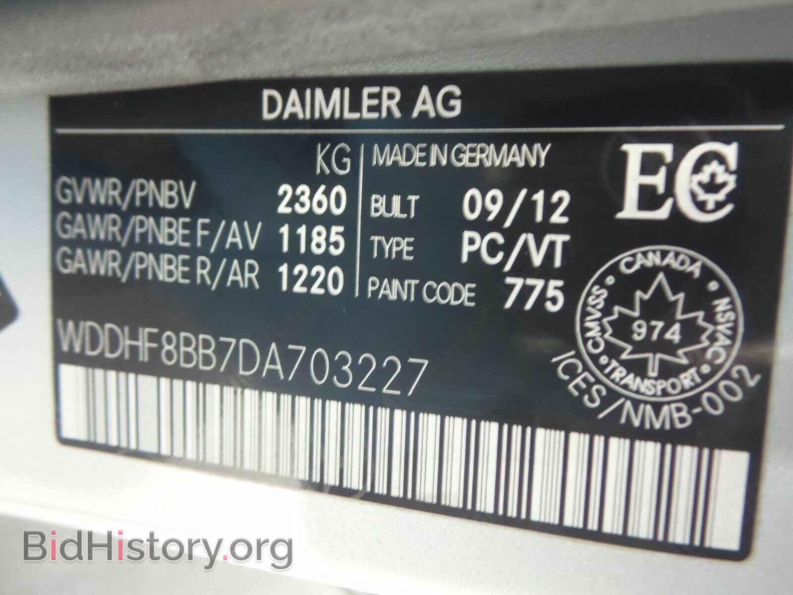2013 Mercedes-Benz E-Class - VIN: WDDHF8BB7DA703227 - Фото 6