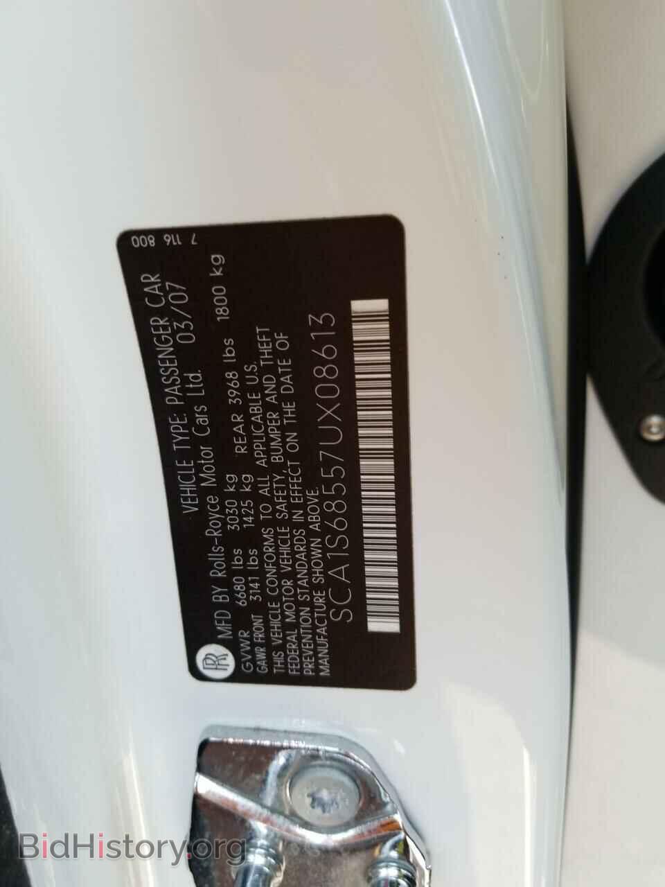 2007 Rolls-Royce Phantom - VIN: SCA1S68557UX08613 - Фото 6