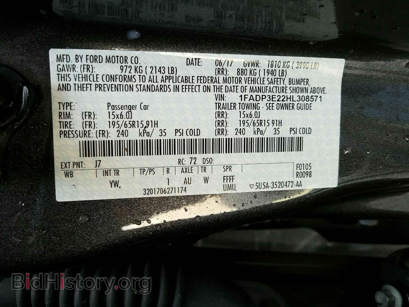 2017 Ford Focus - VIN: 1FADP3E22HL308571 - Фото 6