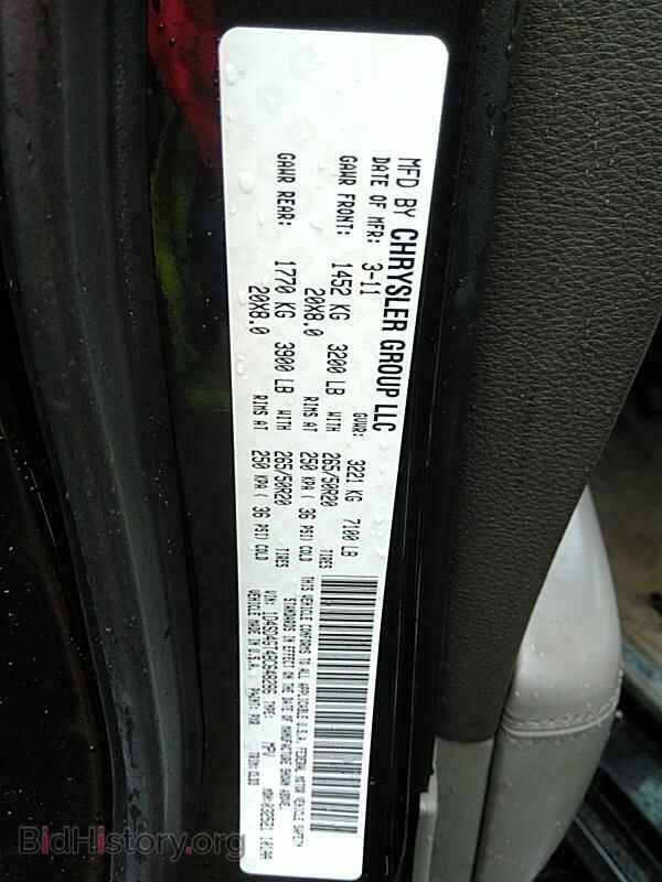 2011 Dodge Durango - VIN: 1D4SD4GT4BC648286 - Фото 6
