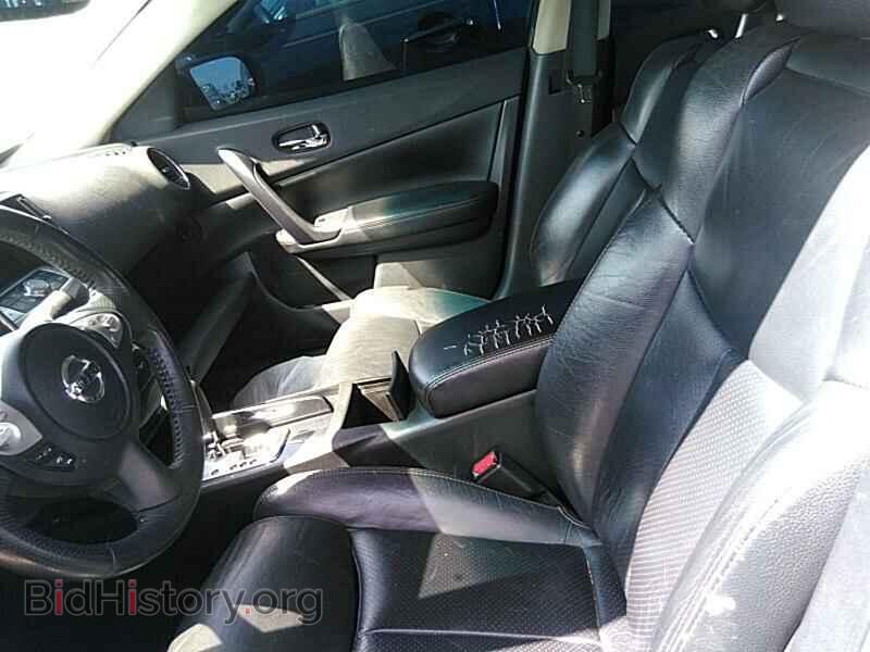 2013 Nissan Maxima - VIN: 1N4AA5AP1DC831060 - Фото 3