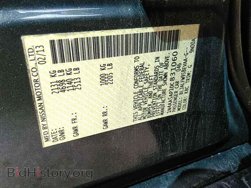 2013 Nissan Maxima - VIN: 1N4AA5AP1DC831060 - Фото 6