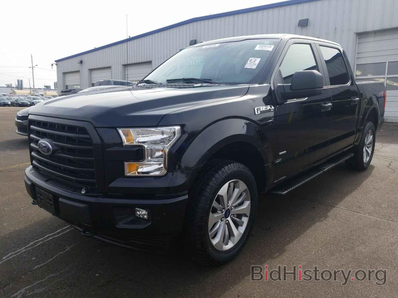 Photo 1FTEW1EP2HKC69570 - Ford F-150 2017