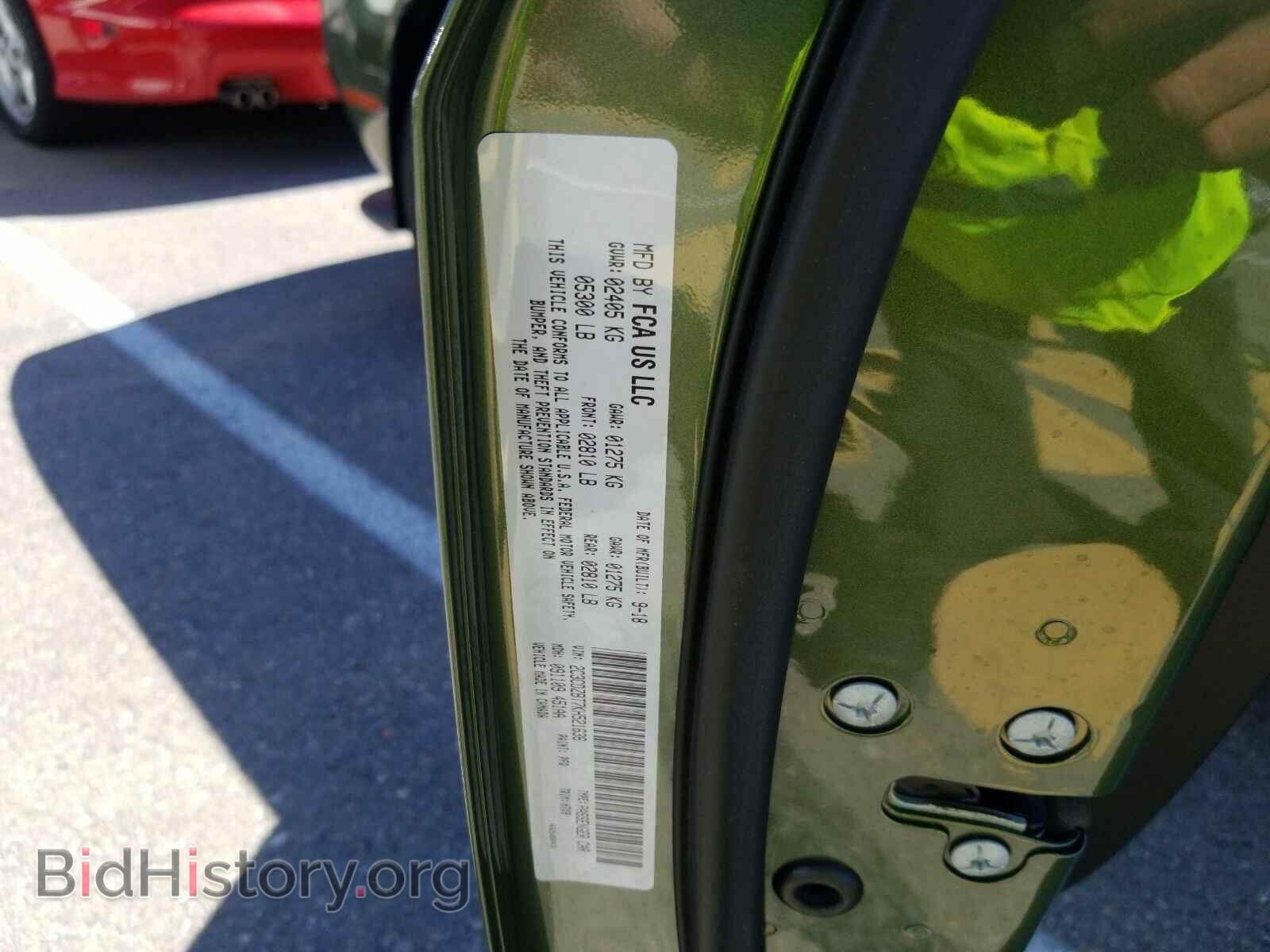 2019 Dodge Challenger - VIN: 2C3CDZBT7KH521636 - Photo 6