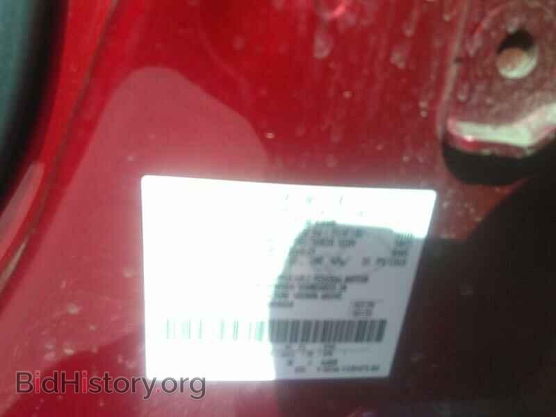 2013 Ford Edge - VIN: 2FMDK3JC6DBB06605 - Фото 6
