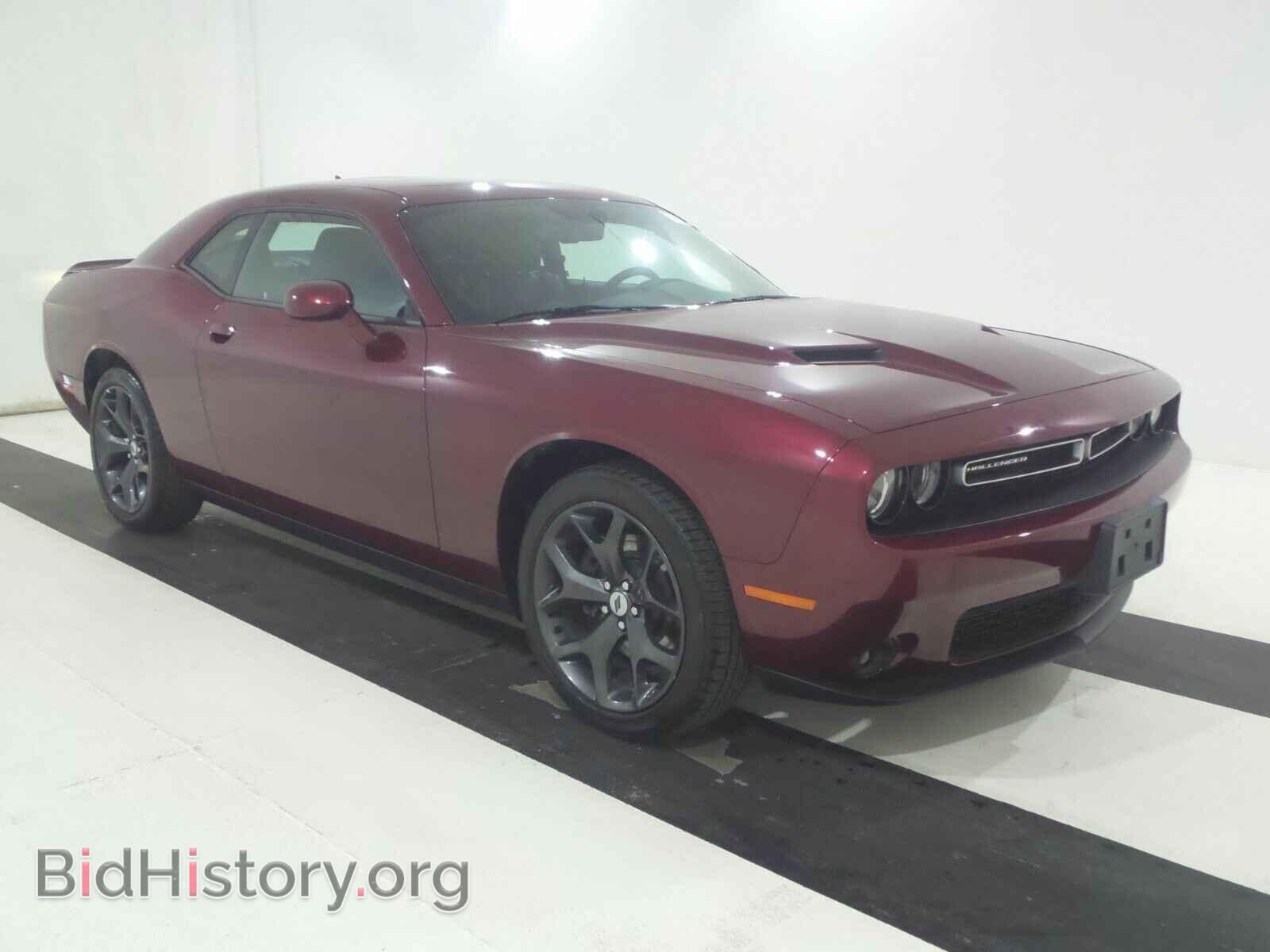 2019 Dodge Challenger - VIN: 2C3CDZAG4KH595746 - Фото 3