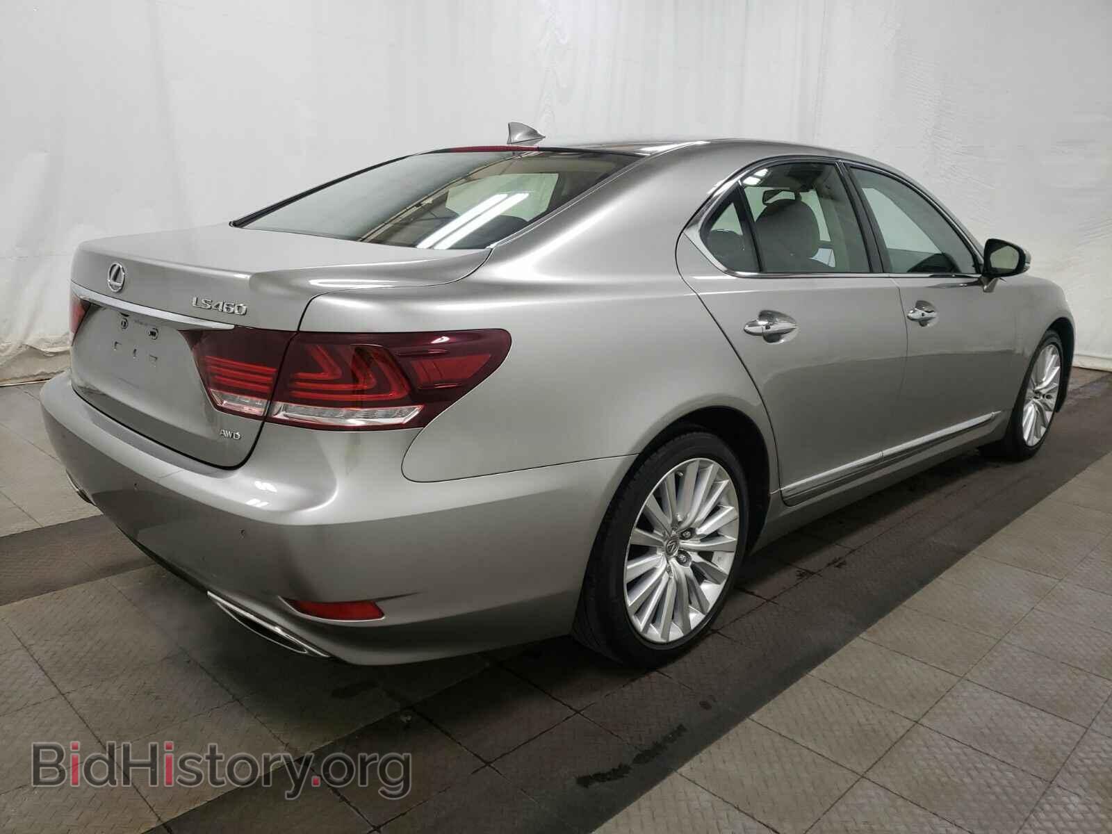 2017 Lexus LS - VIN: JTHCL5EFXH5027962 - Photo 4