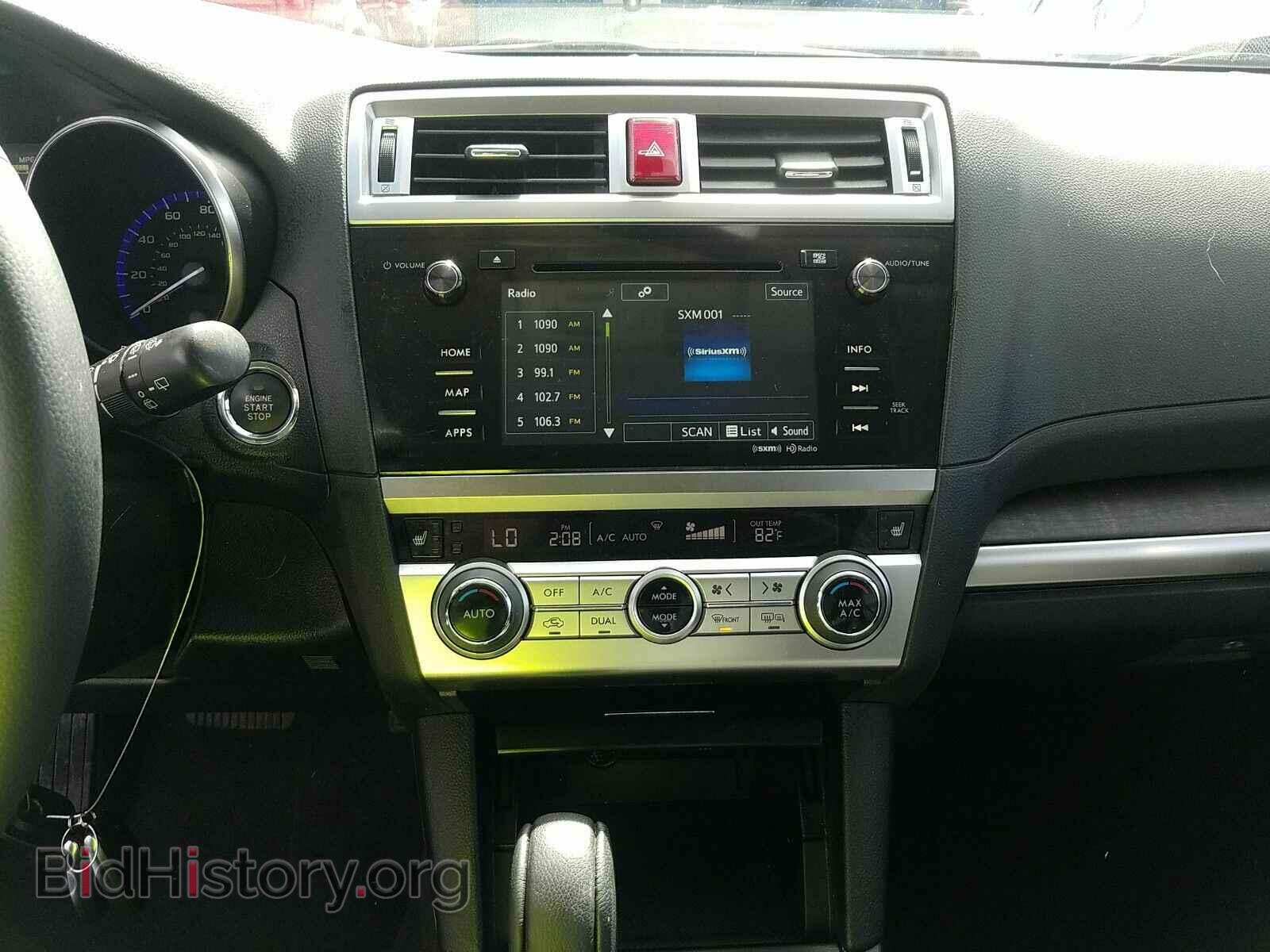 2017 Subaru Outback - VIN: 4S4BSANC0H3344655 - Фото 4