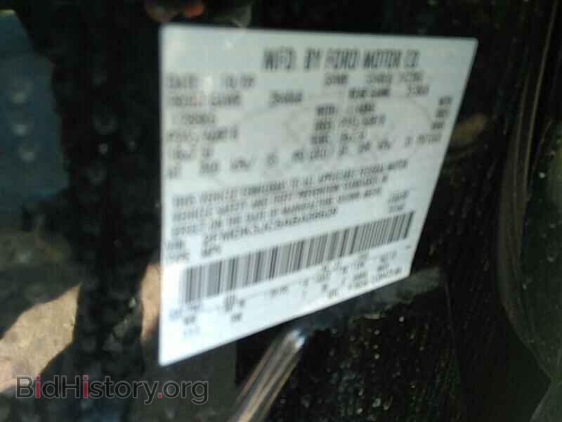2010 Ford Edge - VIN: 2FMDK3JC5ABA56629 - Photo 6