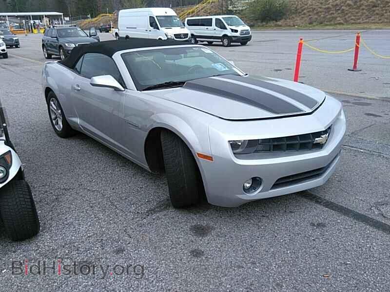 2013 Chevrolet Camaro - VIN: 2G1FB3D34D9107325 - Фото 8