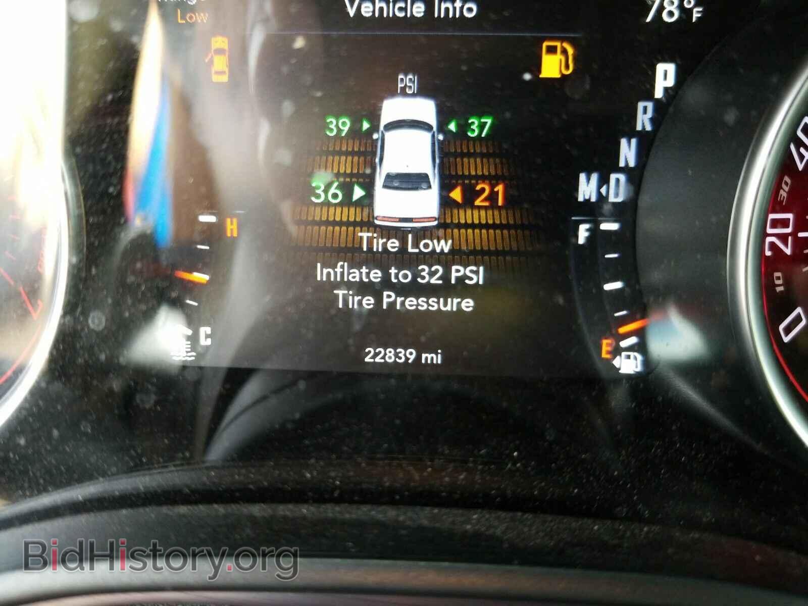 2018 Dodge Challenger - VIN: 2C3CDZFJ4JH271070 - Фото 5