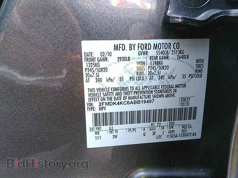 2010 Ford Edge - VIN: 2FMDK4KC6ABB19497 - Фото 6