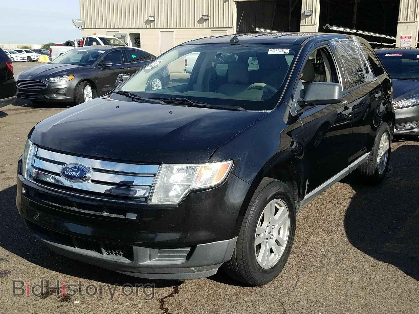 Фотография 2FMDK3GC3ABA72500 - Ford Edge 2010