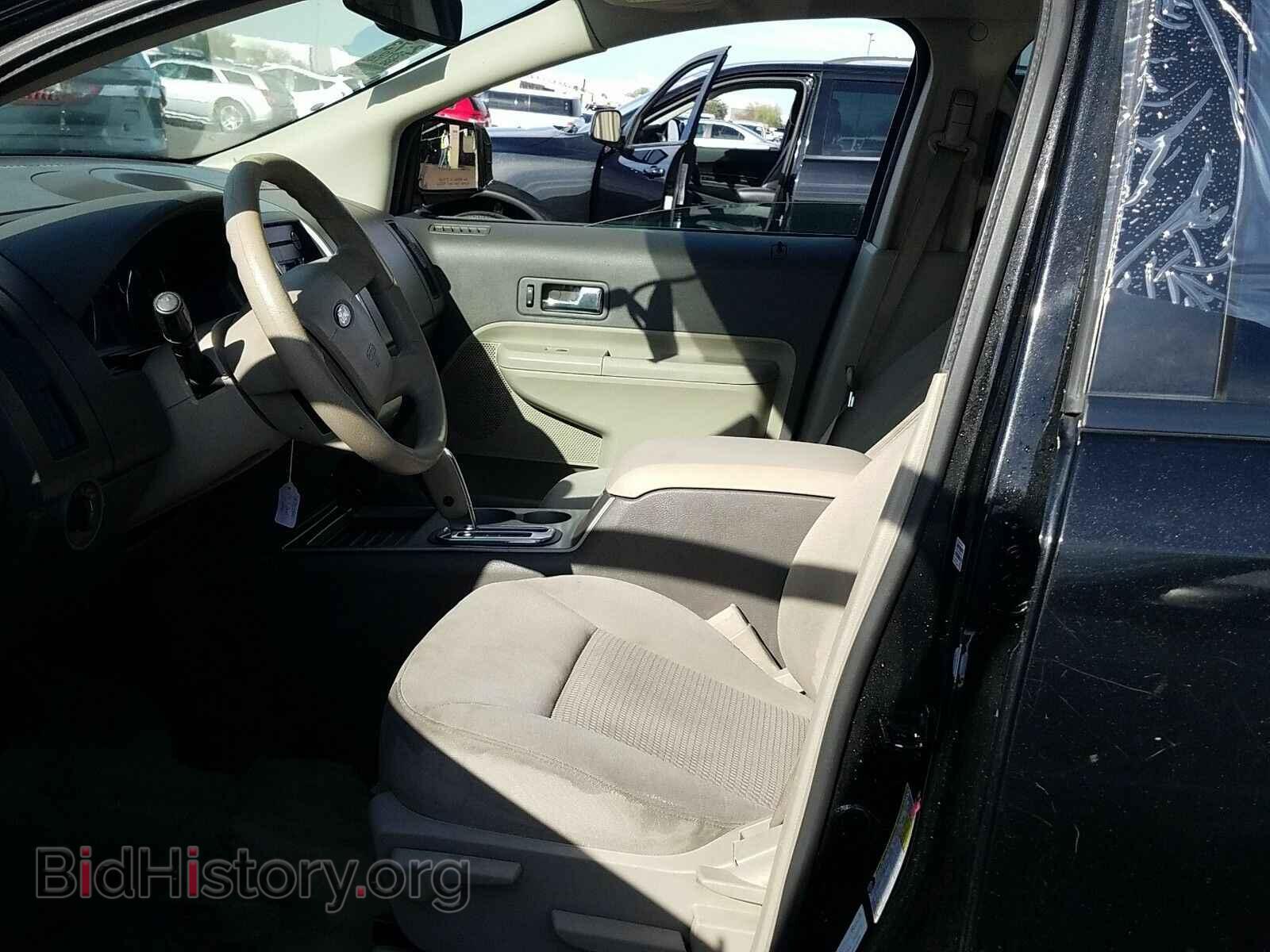 2010 Ford Edge - VIN: 2FMDK3GC3ABA72500 - Фото 3