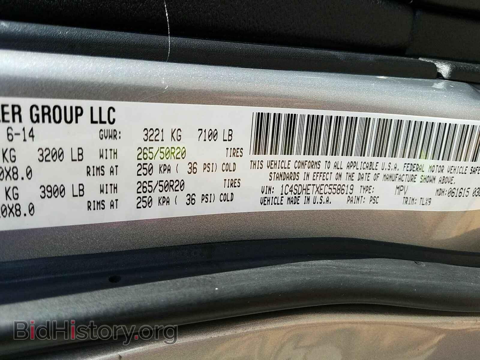 2014 Dodge Durango - VIN: 1C4SDHETXEC558619 - Photo 6