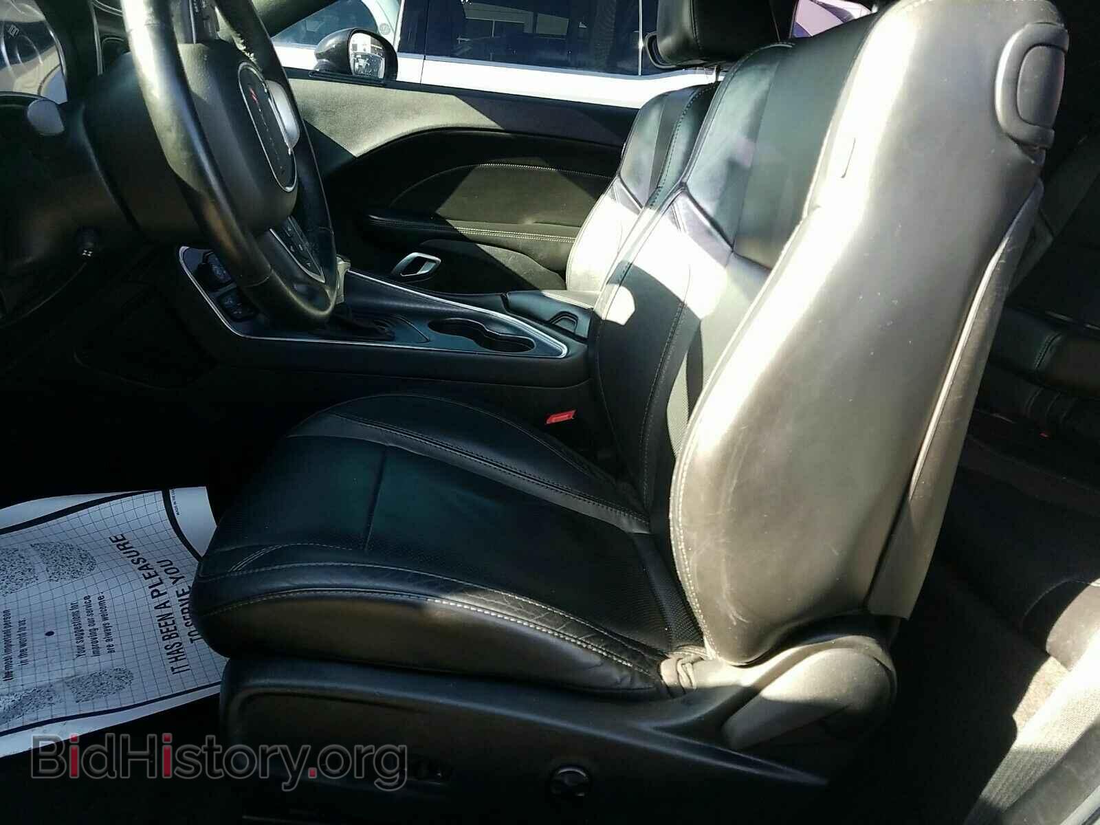 2015 Dodge Challenger - VIN: 2C3CDZBG2FH888954 - Photo 3