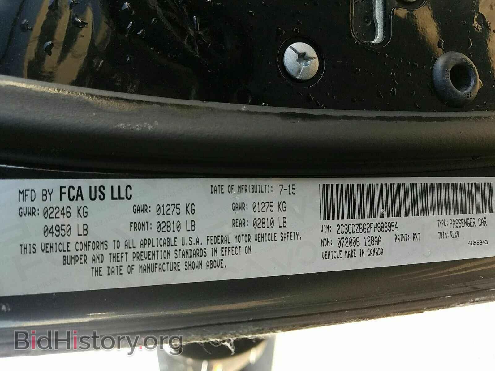 2015 Dodge Challenger - VIN: 2C3CDZBG2FH888954 - Photo 6