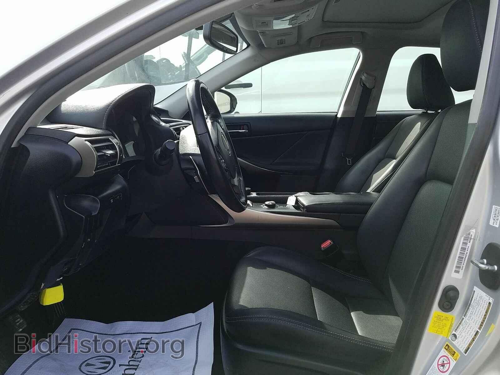 2015 Lexus IS 250 - VIN: JTHBF1D24F5055554 - Фото 3