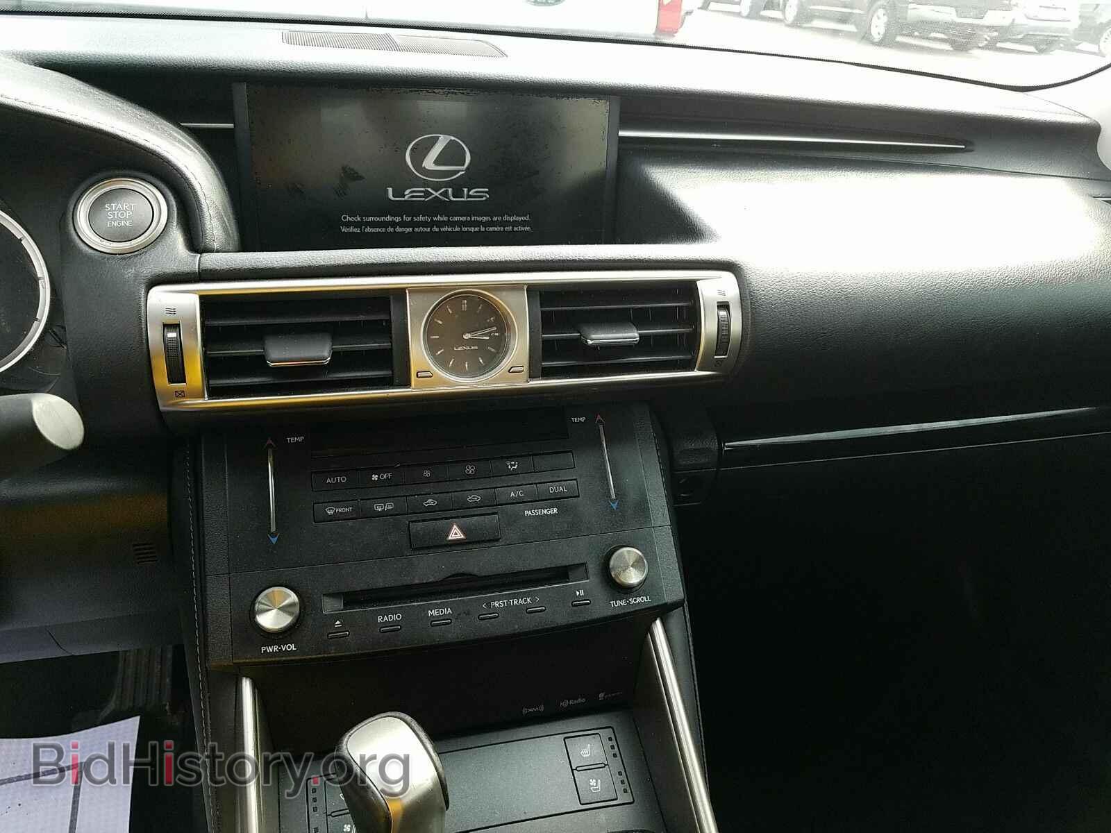 2015 Lexus IS 250 - VIN: JTHBF1D24F5055554 - Фото 4
