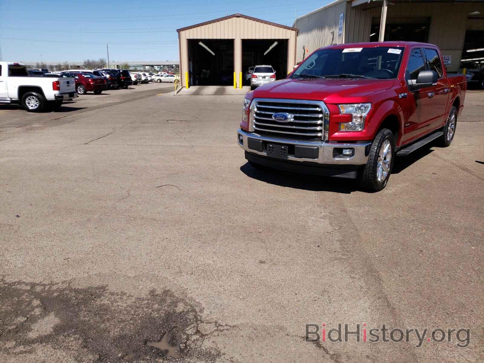Photo 1FTEW1CP7HKC70233 - Ford F-150 2017