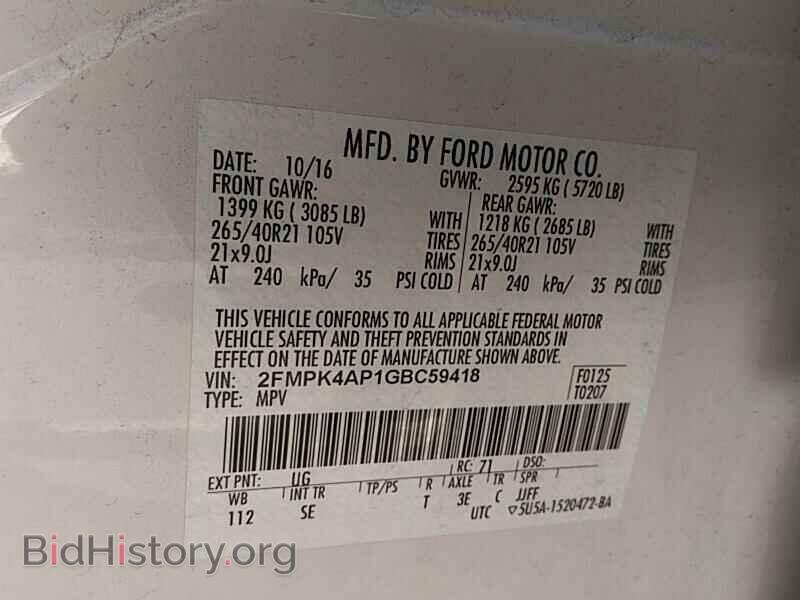 2016 Ford Edge - VIN: 2FMPK4AP1GBC59418 - Photo 6
