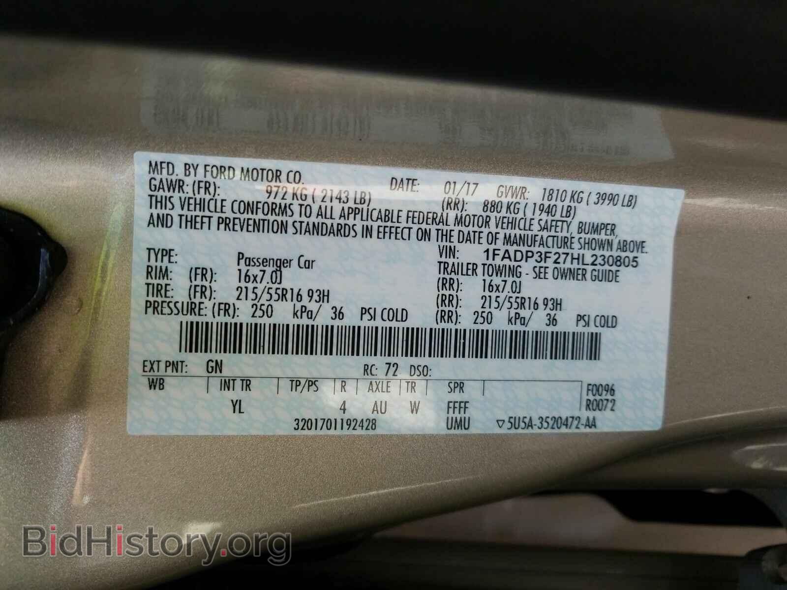 2017 Ford Focus - VIN: 1FADP3F27HL230805 - Фото 6