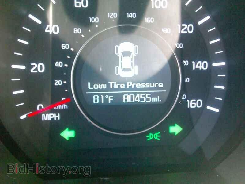 2014 Kia Optima - VIN: 5XXGN4A76EG349575 - Фото 5