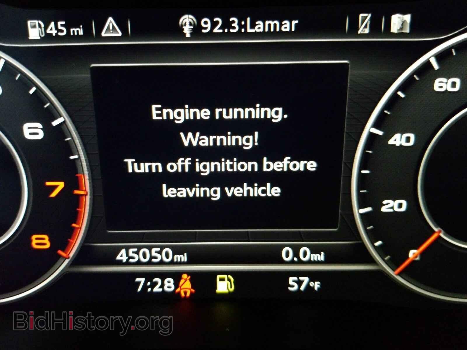 2017 Audi A4 - VIN: WAULNAF42HN057052 - Фото 12