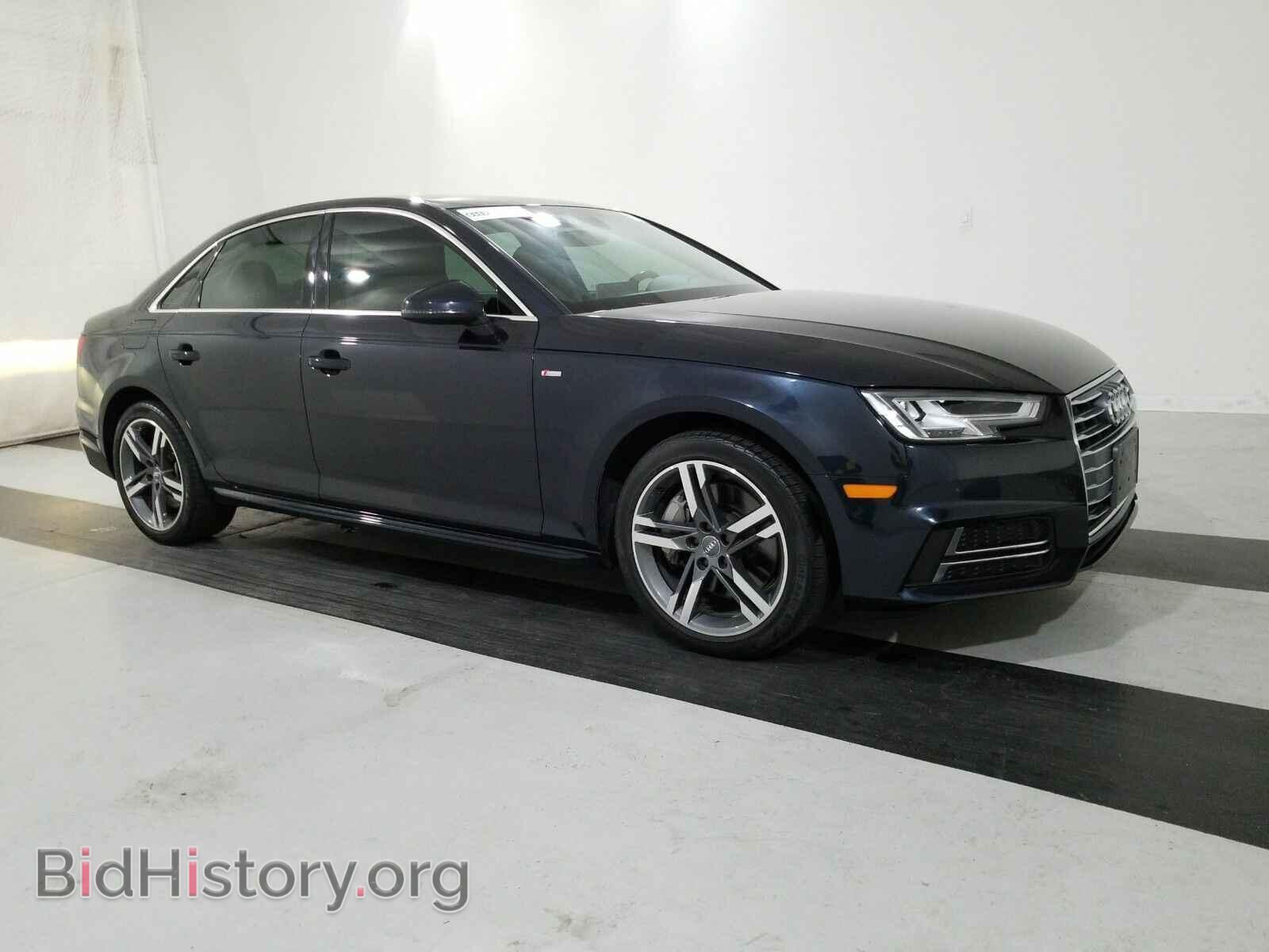 2017 Audi A4 - VIN: WAULNAF42HN057052 - Фото 3