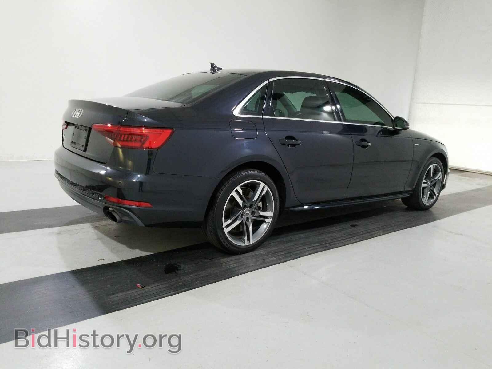 2017 Audi A4 - VIN: WAULNAF42HN057052 - Фото 4