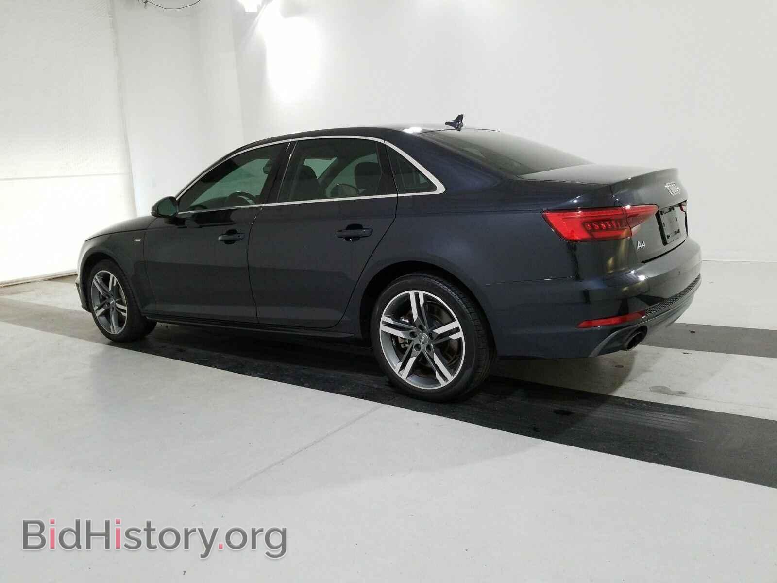 2017 Audi A4 - VIN: WAULNAF42HN057052 - Фото 6