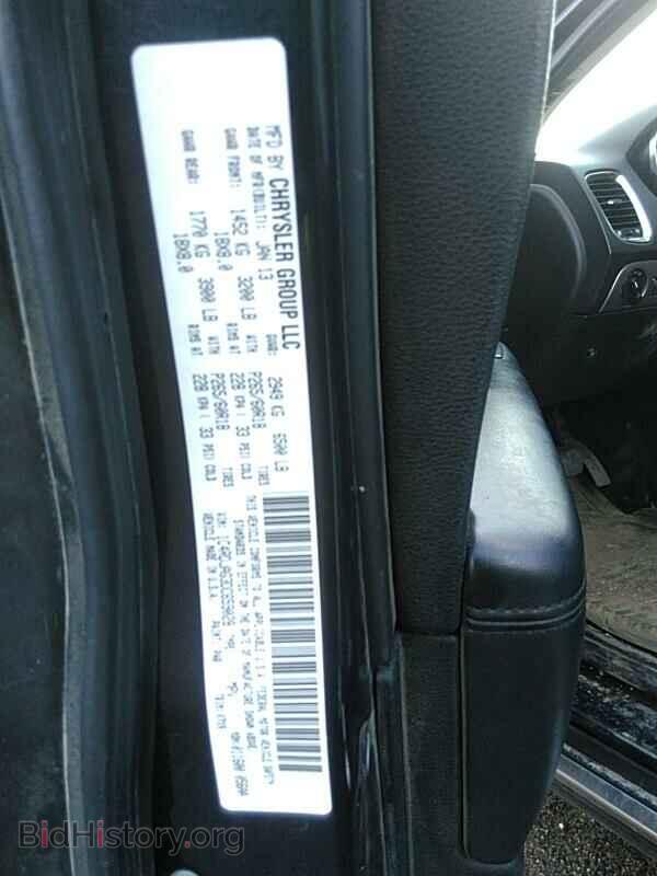 2013 Dodge Durango - VIN: 1C4RDJAG3DC659028 - Фото 6