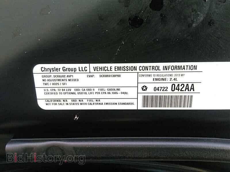 2013 Dodge Avenger - VIN: 1C3CDZABXDN637867 - Фото 8