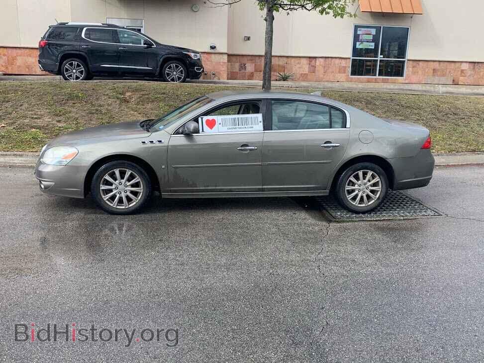 Photo 1G4HE5EM8AU104643 - Buick Lucerne 2010