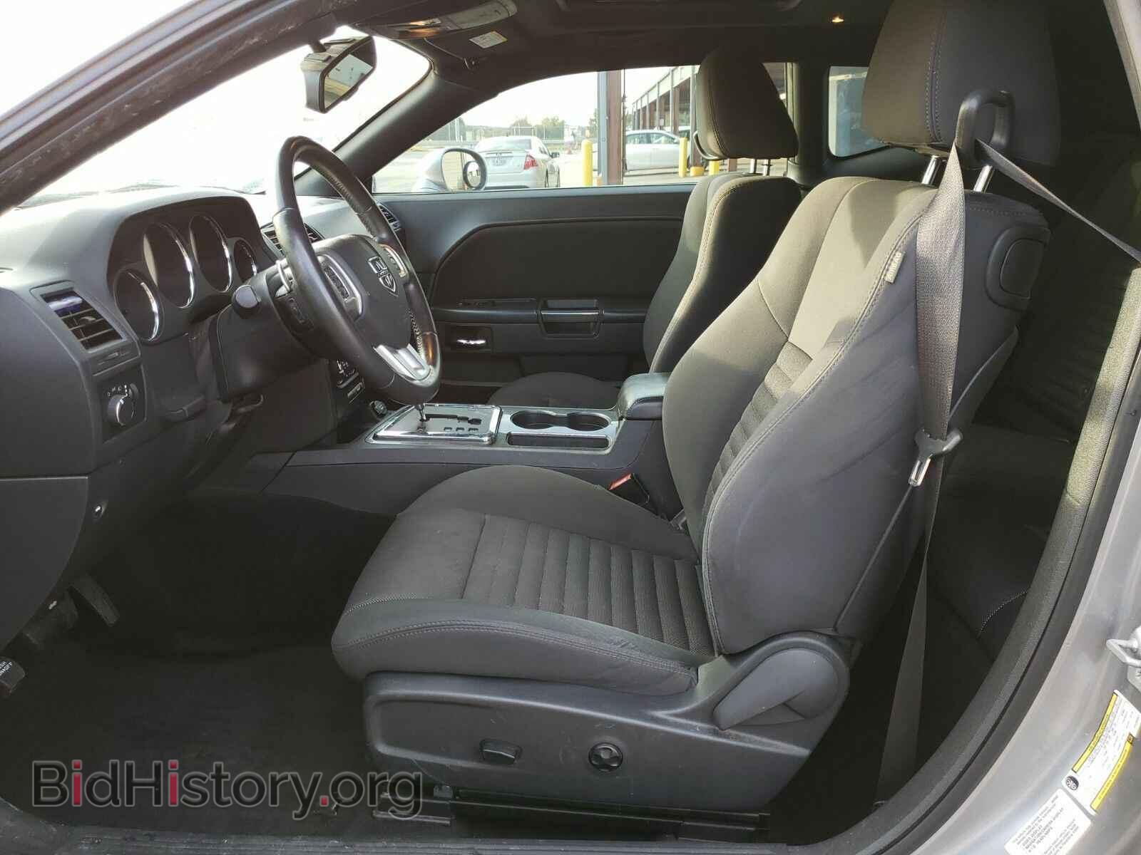2014 Dodge Challenger - VIN: 2C3CDYAG2EH206651 - Фото 3