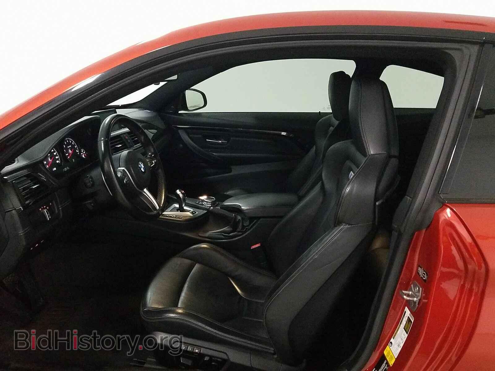 2015 BMW M4 - VIN: WBS3R9C52FK330288 - Фото 7
