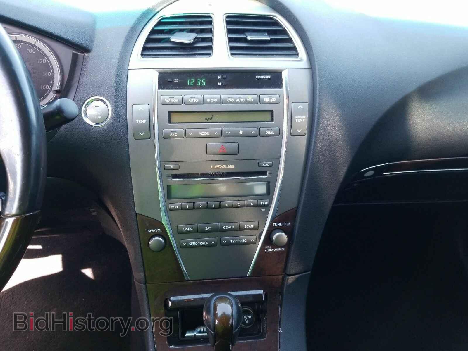 2010 Lexus ES 350 - VIN: JTHBK1EG5A2408013 - Фото 4